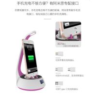 集台灯、充电和音响于一体的阿米思智能蓝牙音响