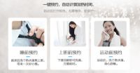 高温抑菌 浴享健康 双十一性价比最高的一款热水器