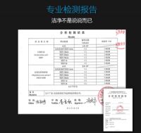 高温抑菌 浴享健康 双十一性价比最高的一款热水器