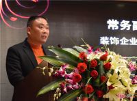 河南2016年质量诚信建设会议召开 美祥企业受邀参加