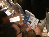 2016年“质量诚信建设”工作会议胜利召开 一点资讯备受关注