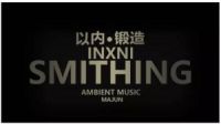 inxni以内双11，X332导航扫地机器人跌破底价