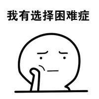 杨洋VS宋仲基？一名资深选择困难症少女的自愈之路！