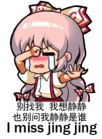 名雕装饰2016品质家装节：MD，去你的施工套路！