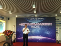 万和成为“中国航天事业战略合作伙伴”  陪伴航天十载
