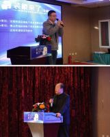 沈阳装象，家装新商机！