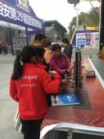 英迪隆智能锁联合步阳防盗门亮相西安蓝装家博会