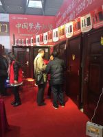 英迪隆智能锁联合步阳防盗门亮相西安蓝装家博会