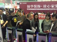 英迪隆智能锁联盟无锡20强+1家装节场面火爆