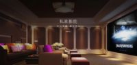 阿米纳隐形音响：双11盛典·完美行动 成双才完美