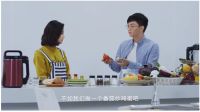 厨房互撩？这才是双十一脱单的正确方式