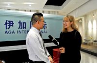 伊加国际：欧洲精品瓷砖整合运营机构