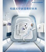 海尔航天冰箱在天宫顺利“护航”空间科学实验