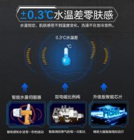 多地发布大风预警，抗风压燃气热水器成为首选