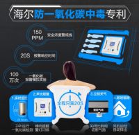 多地发布大风预警，抗风压燃气热水器成为首选