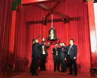 富森美今日A股上市 成国内首家A股上市家居流通企业