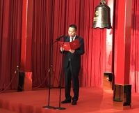 富森美今日A股上市 成国内首家A股上市家居流通企业