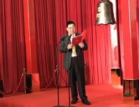 富森美今日A股上市 成国内首家A股上市家居流通企业