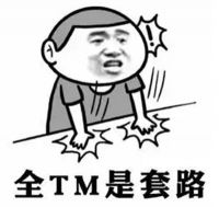 装修售后服务老大难？MD:去你的售后套路