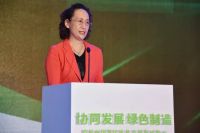 首届中国家居绿色供应链论坛取得圆满成功