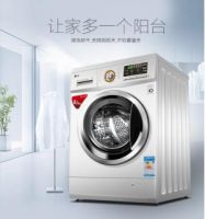 双11必买家电，不剁手就能享受LG科技生活