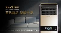 沸点盛宴│智惠引爆 松下空调旗舰店感恩钜惠