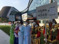 封霾演义：你以为做神仙就能避免雾霾了吗？