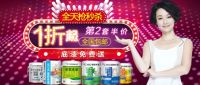 双十一来了，你的家装涂料选好了吗？