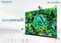 蓝光侵袭，白领警惕！OLED或成护眼必需品