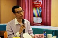 宏宇陶瓷“千珠幻彩”釉面砖制备技术达“国际先进水平”