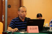 宏宇陶瓷“千珠幻彩”釉面砖制备技术达“国际先进水平”