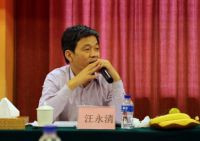 宏宇陶瓷“千珠幻彩”釉面砖制备技术达“国际先进水平”