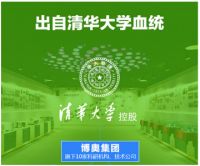 空气猫双11大促 突破底线
