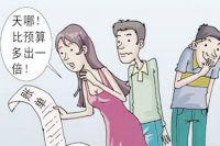 砍掉装修的套路，名雕让你有路可走