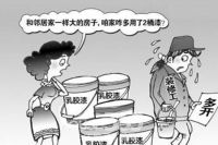 砍掉装修的套路，名雕让你有路可走