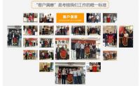砍掉装修的套路，名雕让你有路可走