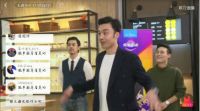 花式把妹撩心又撩胃：喵大仙携手四大型男助力美的生活电器直播