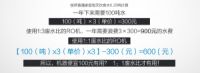 双十一剁手，美的净饮多价位爆款选购解读
