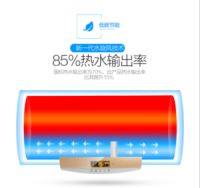 快节奏生活，怎能少得了一台美的智能热水器