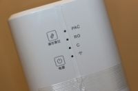 美的A1极客净水器测评