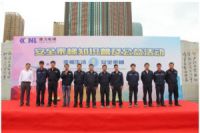 公益接力，安全同行---康力电梯安全乘梯公益活动走进福州