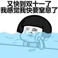 好色家居|双11拒绝单着 它们也来真情告白