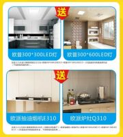中山蓝迪装饰双11装修大促汇聚大牌主材,十万好礼等你来抢