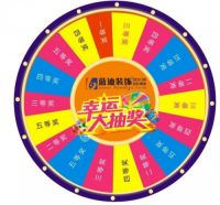 中山蓝迪装饰双11装修大促汇聚大牌主材,十万好礼等你来抢