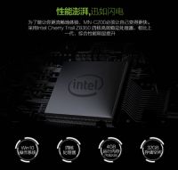 博本MN-C200，是迷你主机，也是艺术品
