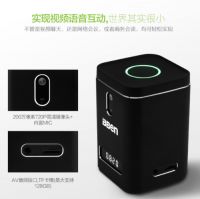 博本MN-C200，是迷你主机，也是艺术品