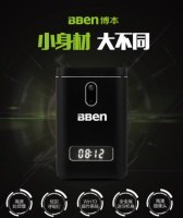 博本MN-C200，是迷你主机，也是艺术品
