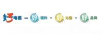 超越！飞利浦电视销量再创新高
