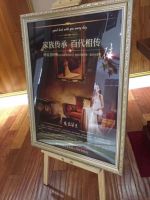 不可错过的地板狂欢盛宴，好运地板11.12免单日强势来袭！