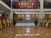 喜讯 | 卡诺尔瓷砖签约客户根本停不下来